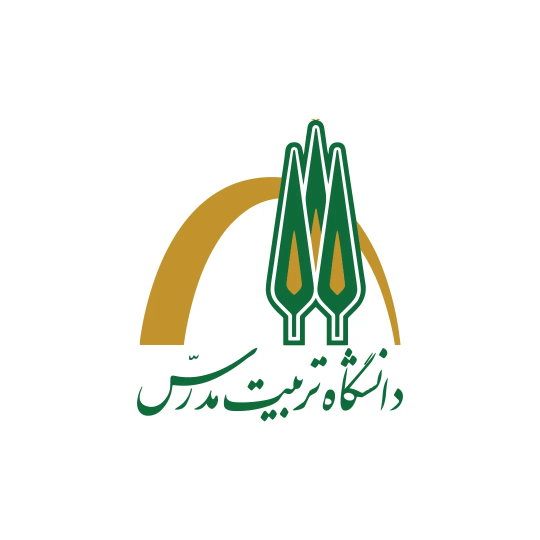 دانشگاه تربیت مدرس