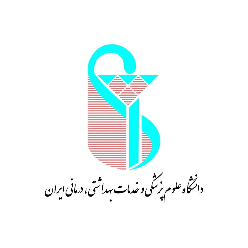 دانشگاه علوم پزشکی