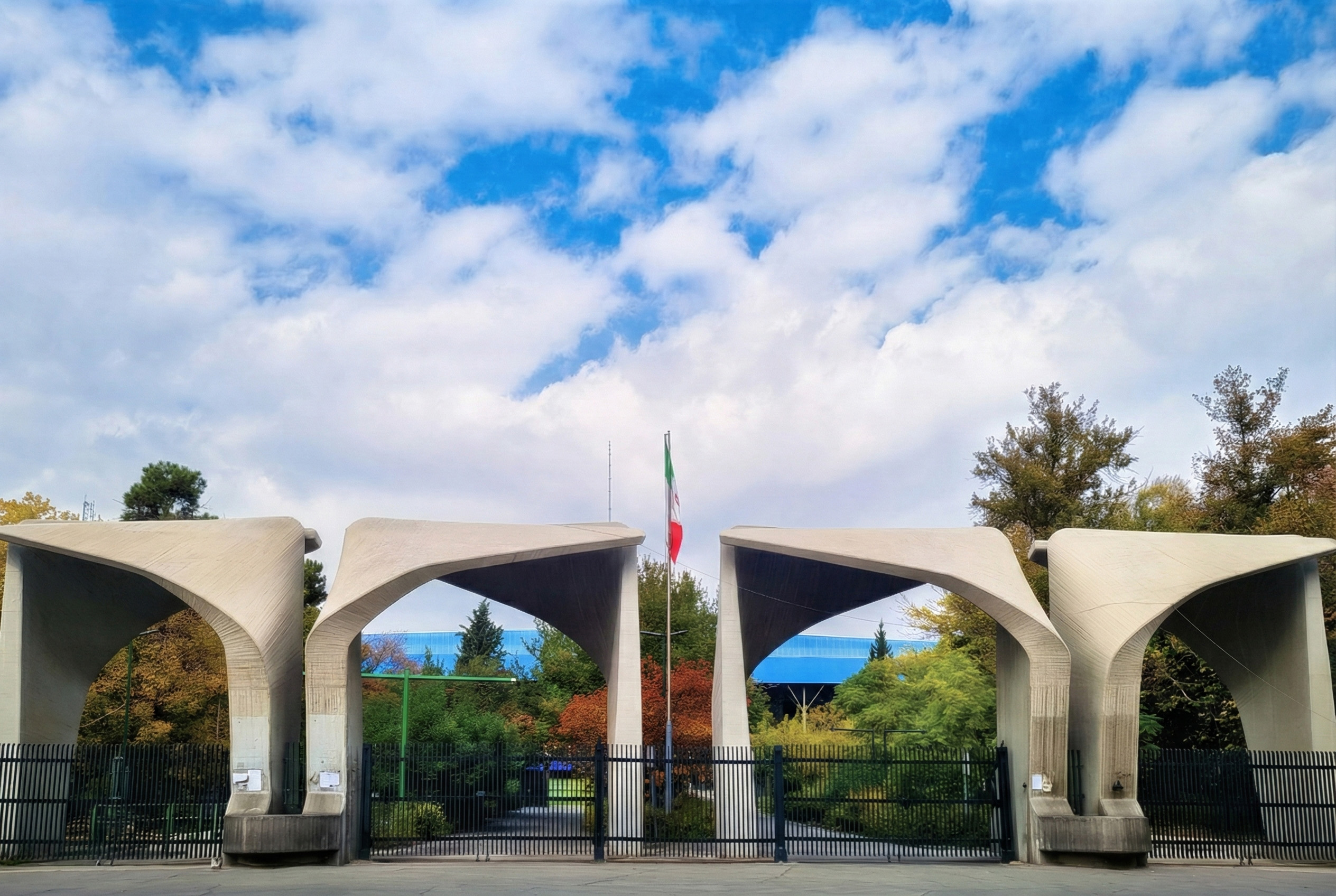 ورودی دانشگاه تهران